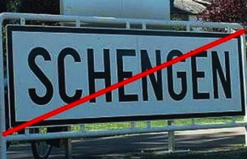 Шенгенский занавес