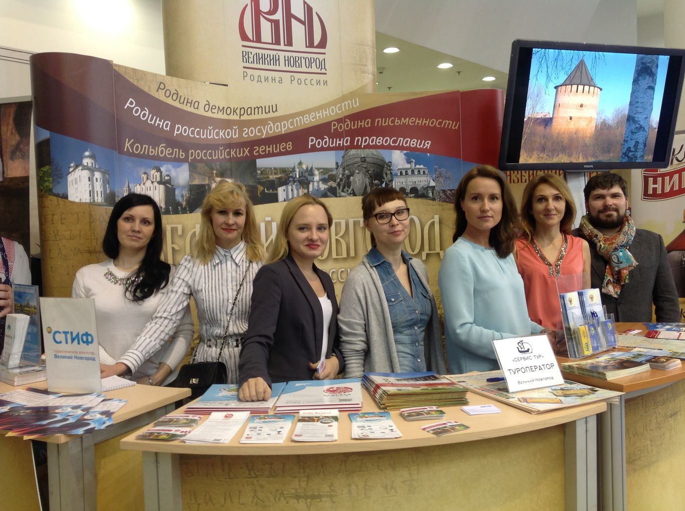 Туристические компании Москвы узнали о новых возможностях путешествия в Великий Новгород