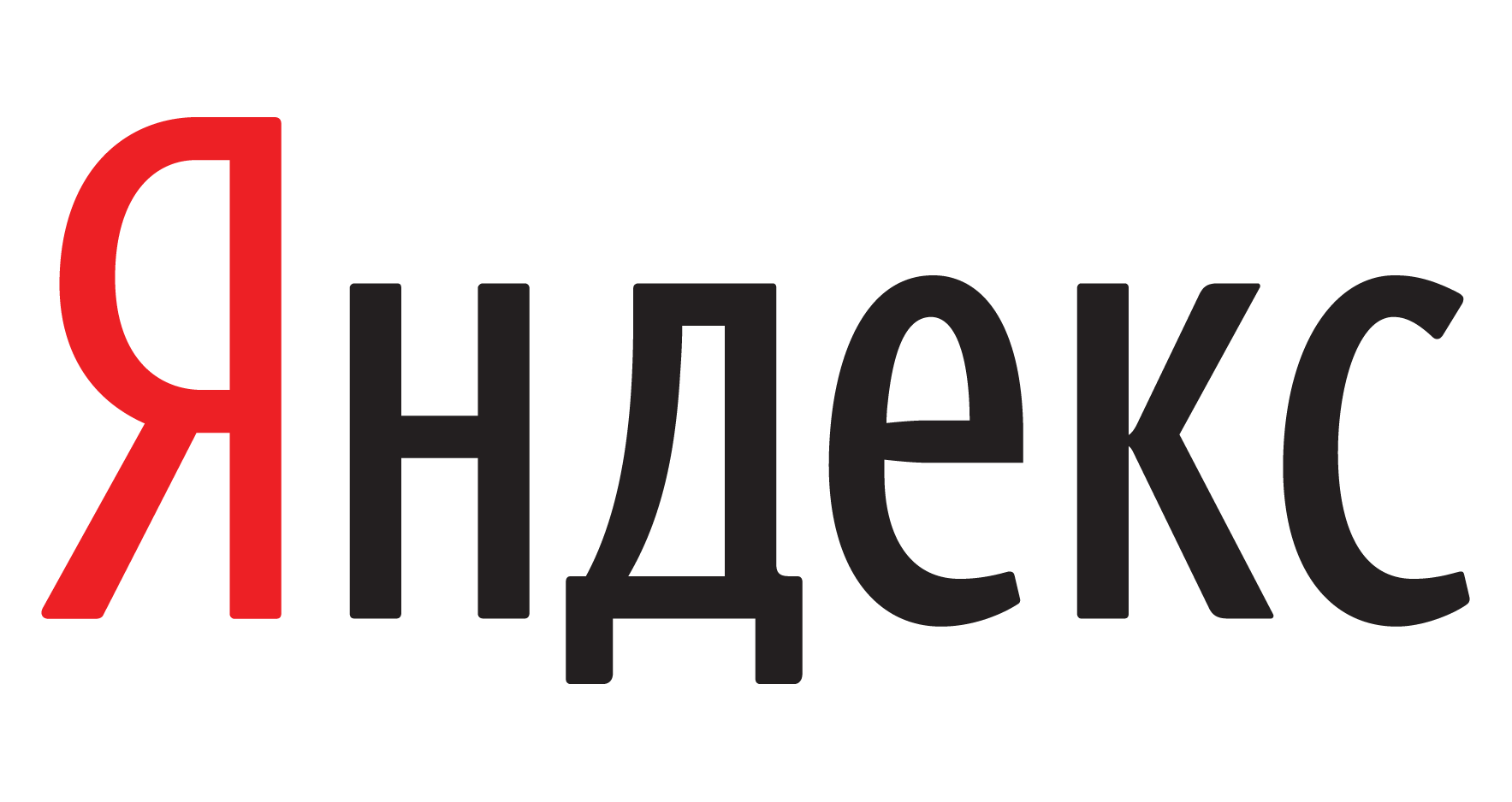 Что спрашивали москвичи и петербуржцы у «Яндекса» в 2016 году