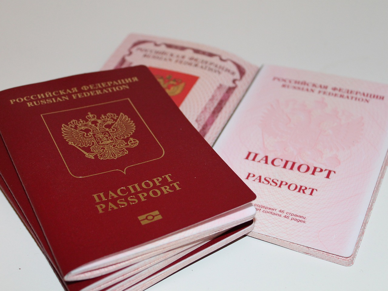 Россия опустилась на 54-е место в индексе паспортов
