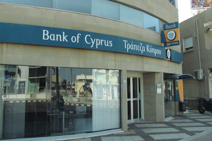 На Кипре нет денег. А скоро не будет и туристов