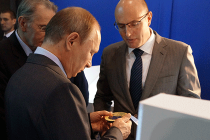 Владимир Путин - о факеле зимней Олимпиады-2014